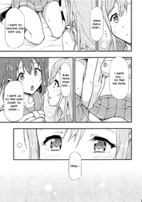 Omoitagai | Thinking of Each Other hentai