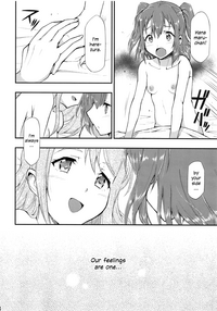 Omoitagai | Thinking of Each Other hentai