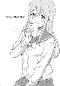 Omoitagai | Thinking of Each Other hentai