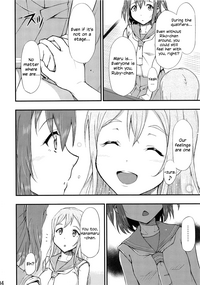 Omoitagai | Thinking of Each Other hentai