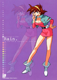 Rain. hentai
