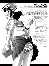 Kanzen Nenshou 18 Judgment no Oshigoto desu no! | Perfect Youth 18 It's Judgment Work Time! hentai