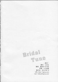 Bridal Tune hentai
