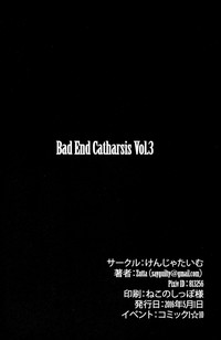 Bad End Catharsis Vol.3 hentai