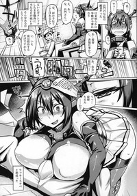 Teitoku Enshuuchou Ni hentai