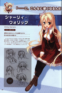 YUZUSOFT 10th Anniversary Book YUZUANI hentai