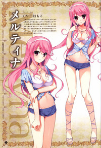 Hatsuru Koto Naki Mirai Yori visualbook hentai