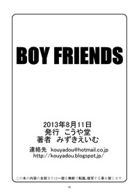 BOY FRIENDS hentai