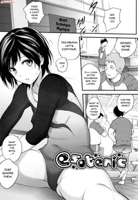 Tinderbox Ch.1-6 hentai