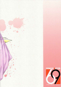 Shouki Monogatari 1 | Chronicle of the Whore Princess 1 hentai