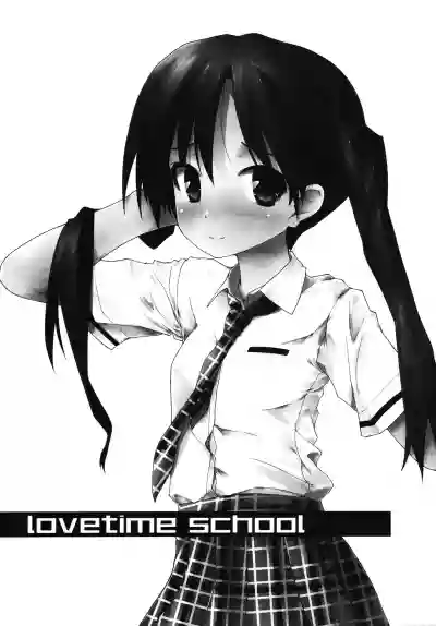 Lovetime School hentai