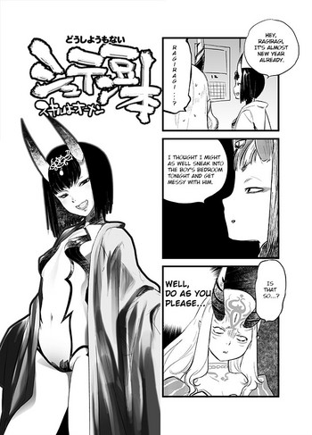 C93 no Omake Yotei Mamehon hentai