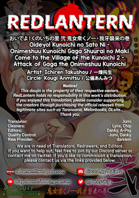 Oideyo! Kunoichi no Sato NiAttack of Gaga the Onimeshuu Kunoichi hentai