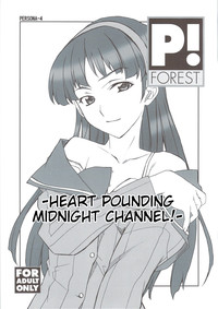 Dokidoki! Mayonaka TV | Heart Pounding Midnight Channel! hentai