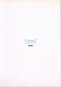 CANVAS2 Collection Art Book hentai