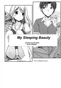 My Sleeping Beauty hentai