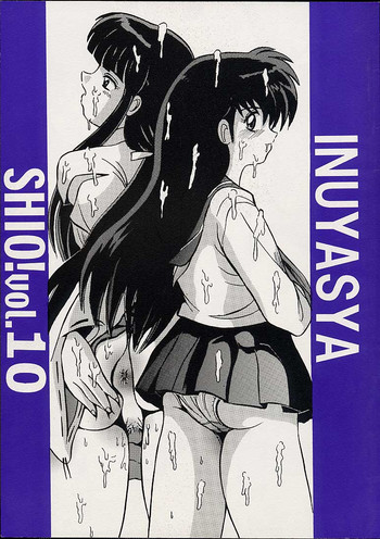 Shio Vol.10 hentai
