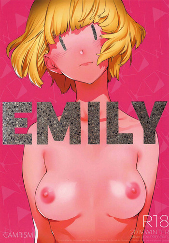 EMILY hentai
