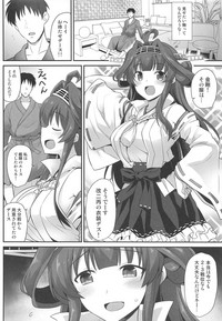 Kongou-chan to Love Love Shinkon Play hentai