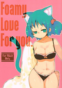 Foamy Love For you. hentai