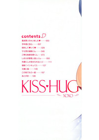 Kiss Hug hentai