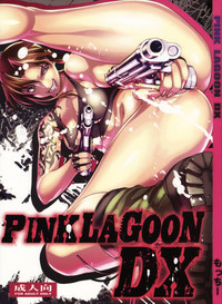Pink Lagoon DX hentai