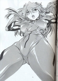 Plug Suit Fetish Vol.6 hentai