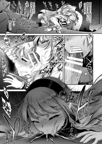 Yuukyuu no Shou Elf 1 "Dokuhebi" hentai