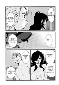 Monokage no Irisu Volume 3 Ch. 19-24 hentai