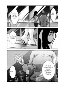 Monokage no Irisu Volume 3 Ch. 19-24 hentai