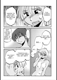 Monokage no Irisu Volume 3 Ch. 19-24 hentai