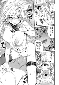 Jeanne no Shitto hentai