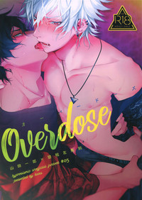 Overdose hentai