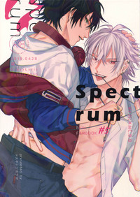 Spectrum hentai