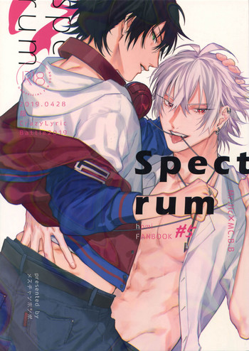 Spectrum hentai