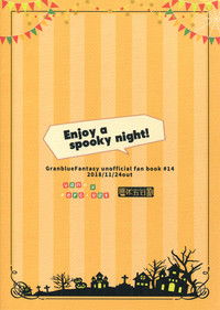 Enjoy a Spooky Night! hentai