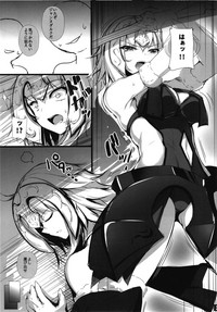 Jeanne Alter no Ochiru Sama hentai