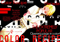 Color Recipe Vol. 2 hentai