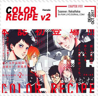 Color Recipe Vol. 2 hentai