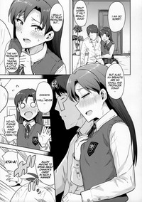 Chihaya to Seifuku! | Chihaya and Uniform! hentai