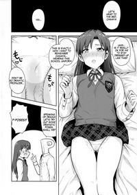 Chihaya to Seifuku! | Chihaya and Uniform! hentai