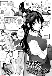 Tinderbox Ch.1-7 hentai