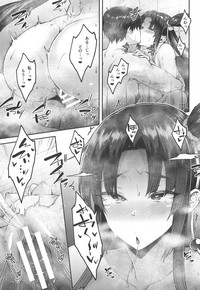 Chaldea Life III hentai