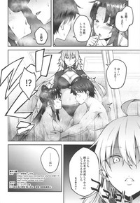 Chaldea Life III hentai