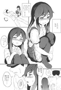 Asashio to Fureatta Yoru hentai