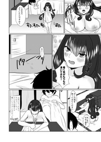 Murasaki Shikibu to Yomu Hontou ni Kimochi no Ii Sex - "True SEX to feel so nice" Reading with Lady Murasaki hentai