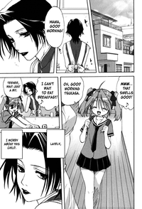 Uchi no OkaaMother of Our Homes Ch. 1-4 hentai