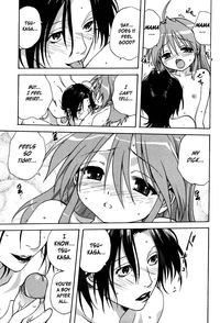 Uchi no OkaaMother of Our Homes Ch. 1-4 hentai