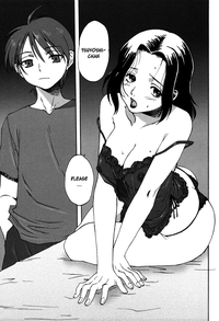 Uchi no OkaaMother of Our Homes Ch. 1-4 hentai