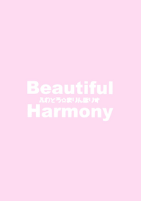 Beautiful Harmony hentai